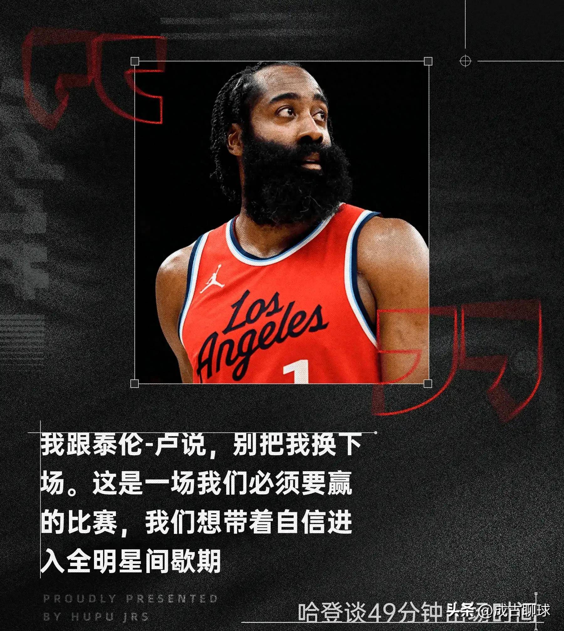 九游体育官方登录入口-球员伤愈复出，全力以赴迎接挑战的简单介绍