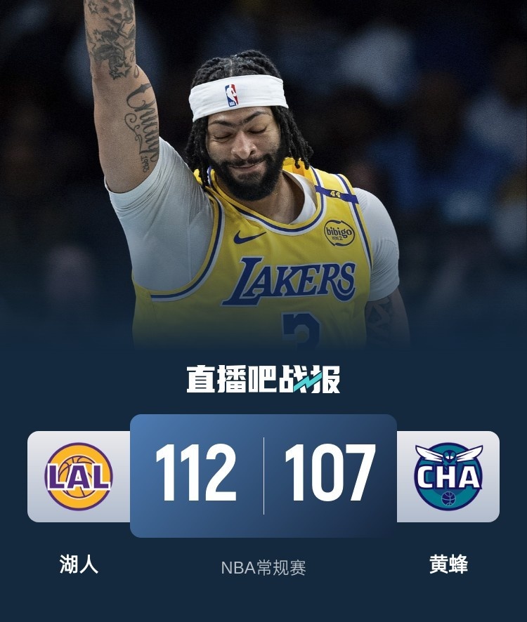九游体育在线-黄蜂球员受伤，主教练寻找新的阵容配置