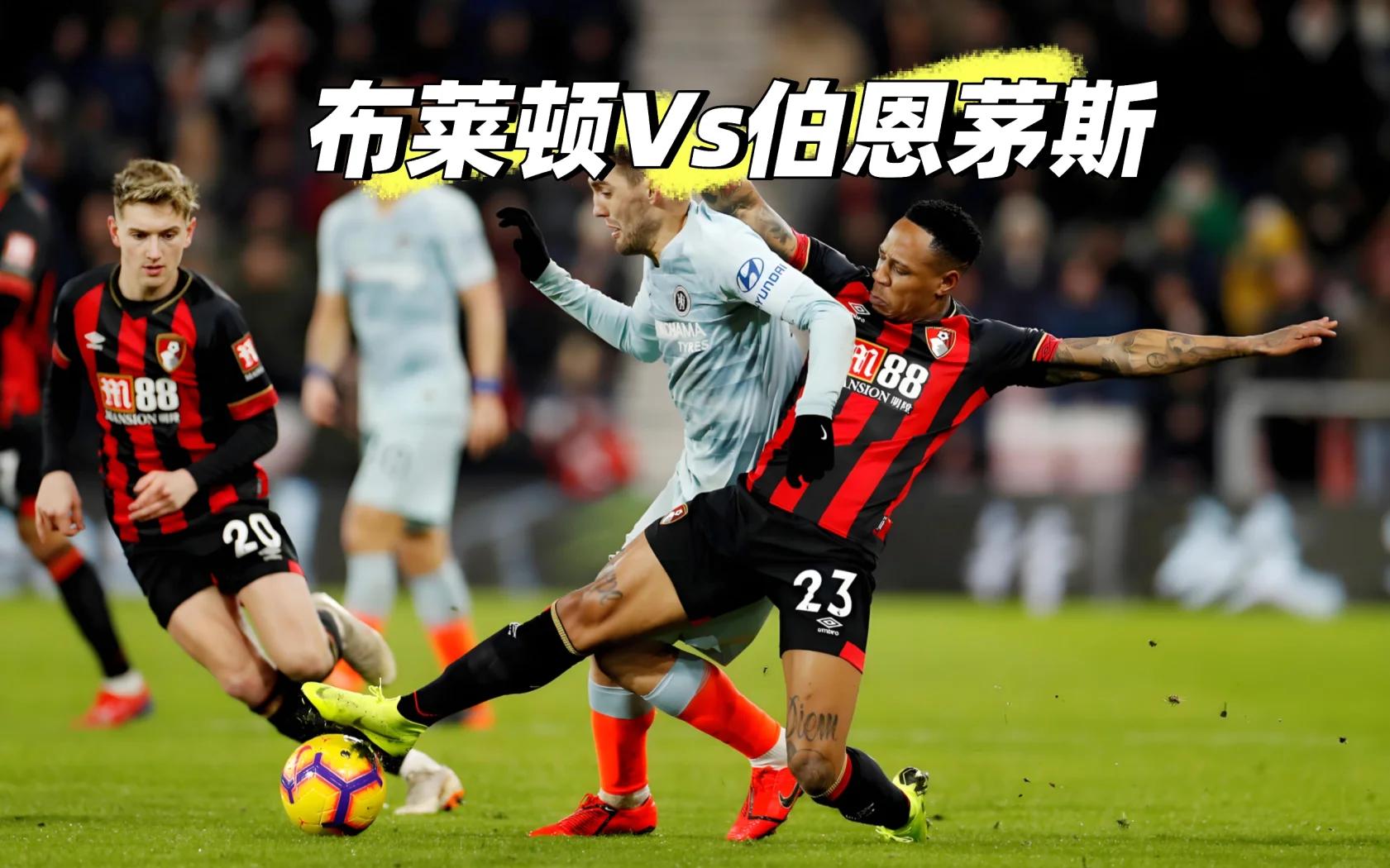 九游体育网页版-包含布莱顿战胜对手，球队士气大振的词条