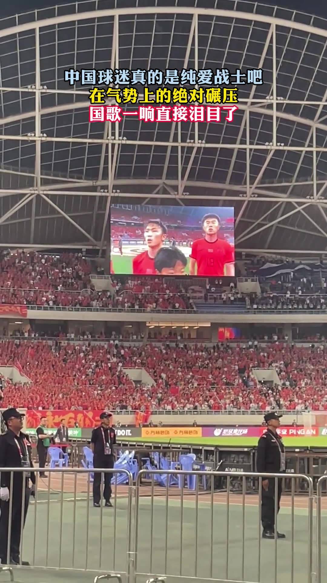 九游体育网页版入口-辽宁队主场作战，呼吁球迷全力支持壮大气势的简单介绍
