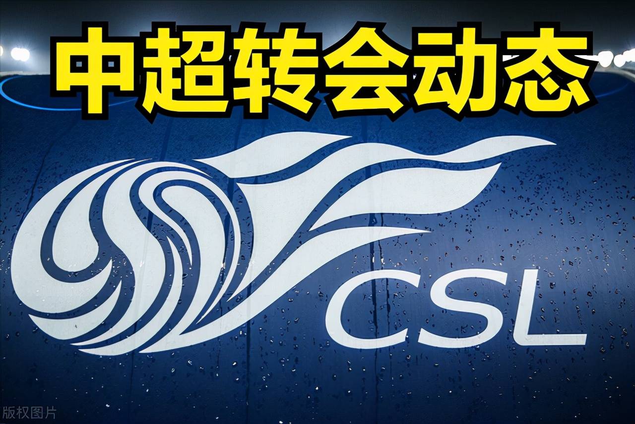 阿拉维斯客场告捷，实现保级目标的简单介绍